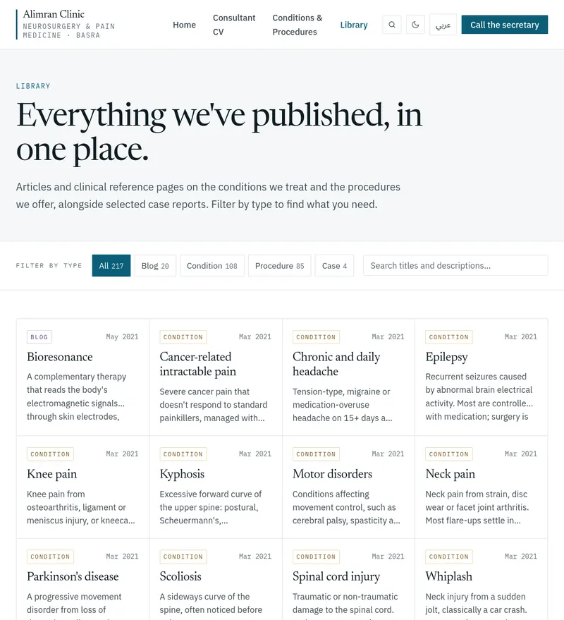 New library page