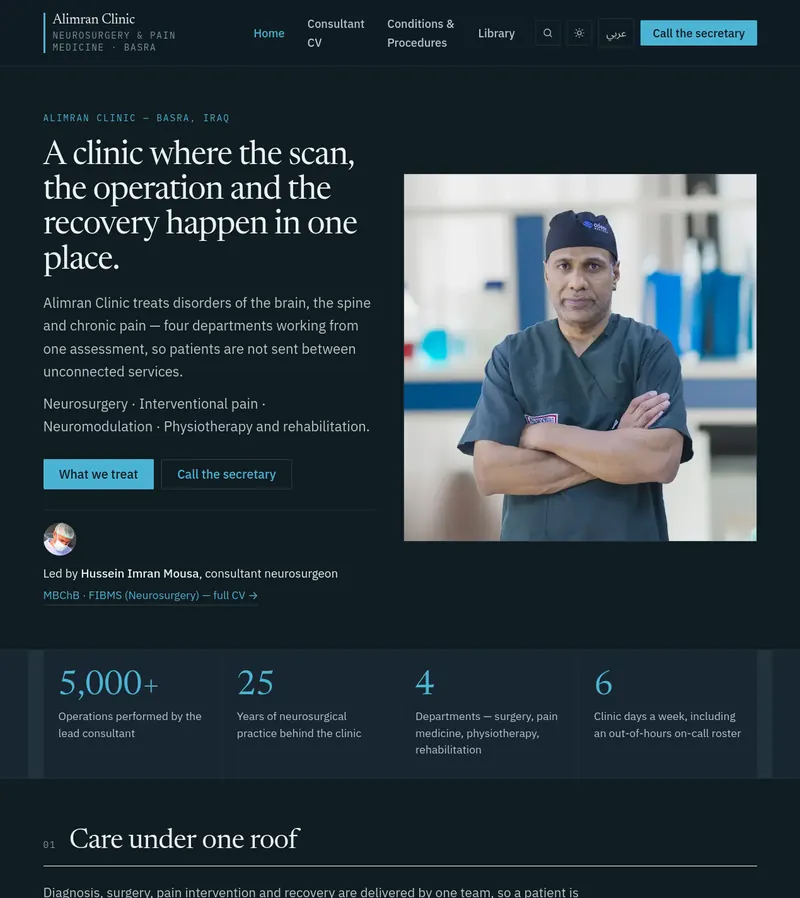 Homepage