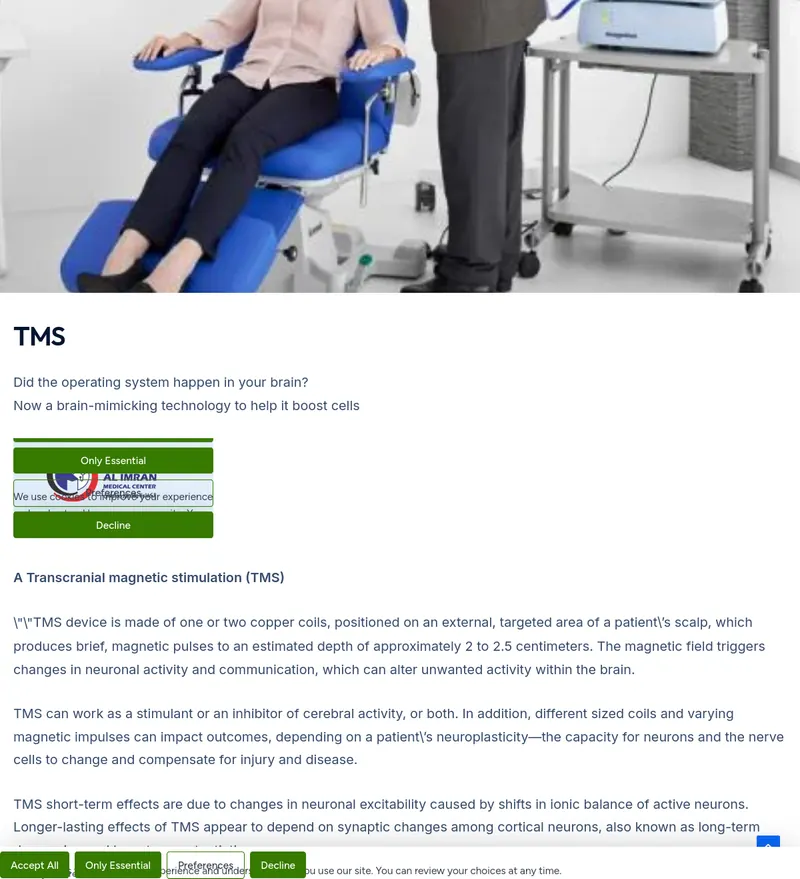 Old TMS page