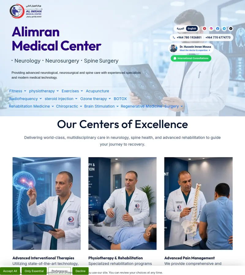 Old homepage