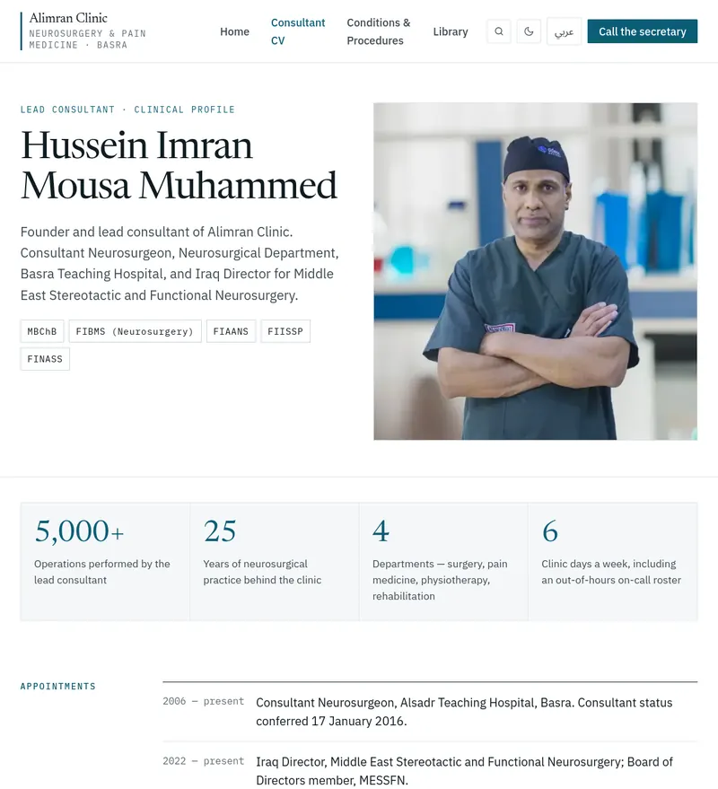 Consultant profile